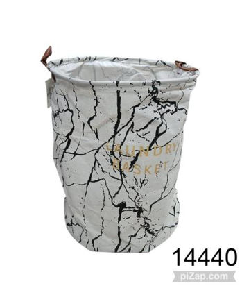 Imagen de CESTO PARA ROPA SUCIA 40X50 4.26